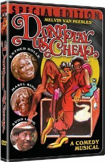 Don't Play Us Cheap (1973)