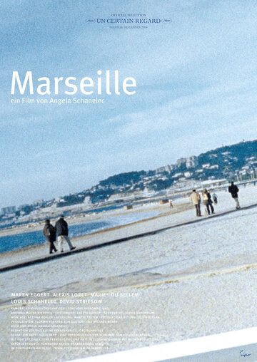Марсель (2004)