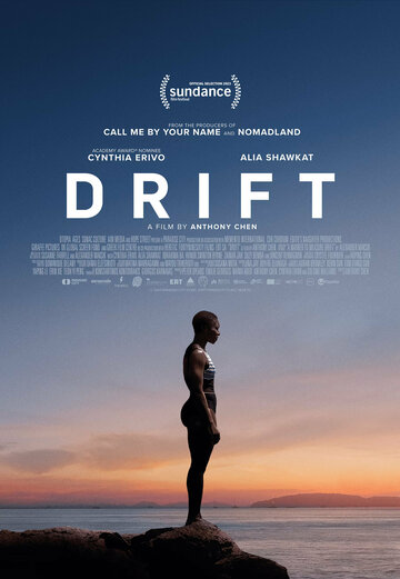 Drift (2023)