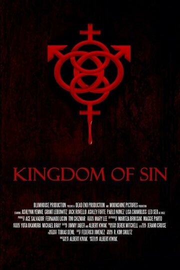 Kingdom of Sin (2016)