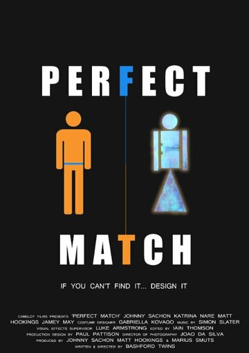 Perfect Match (2014)