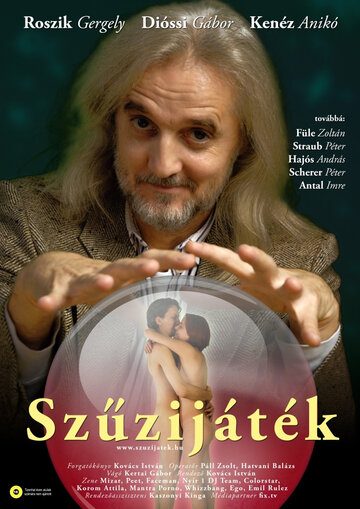 Szüzijáték (2006)