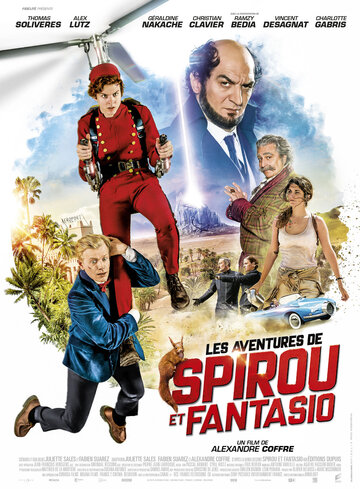 Les aventures de Spirou et Fantasio (2018)